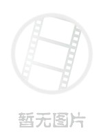 情事：不要结婚要恋爱