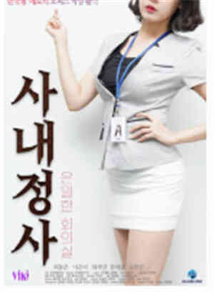 美容院特别服务4